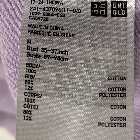 Uniqlo Crop Mauve Sweat Shirt Women's Size Medium Athleisure Spring Comfy *READ* - Picture 10 of 11